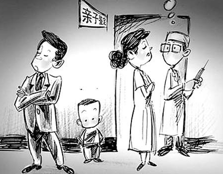 南通做隐私DNA亲子鉴定结果多长时间能出来,南通匿名亲子鉴定具体的流程